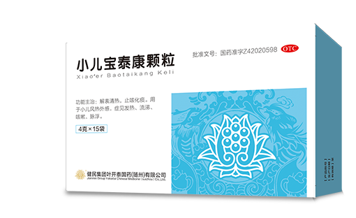 尊龙凯时·(中国)人生就是搏!